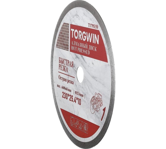 Диск алмазный отрезной сплошной по керамике 230х25.4/10х1.8 мм All-over Segmented slim Professional for Ceramic Industrial TORGWIN T1795150