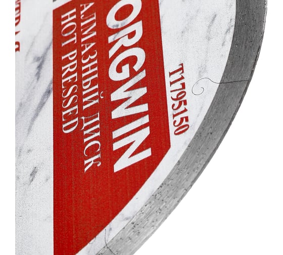 Диск алмазный отрезной сплошной по керамике 230х25.4/10х1.8 мм All-over Segmented slim Professional for Ceramic Industrial TORGWIN T1795150
