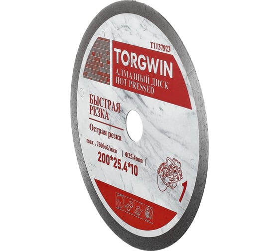 Диск алмазный отрезной сплошной по керамике 200х25.4/10х1.8 мм All-over Segmented slim Professional for Ceramic Industrial TORGWIN T1137923
