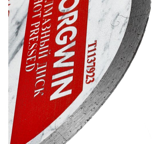 Диск алмазный отрезной сплошной по керамике 200х25.4/10х1.8 мм All-over Segmented slim Professional for Ceramic Industrial TORGWIN T1137923