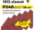 Водостойкий абразив в листах 1913 wat 230х280 мм, P240, 50 шт SIA 3100.3713.0240 2