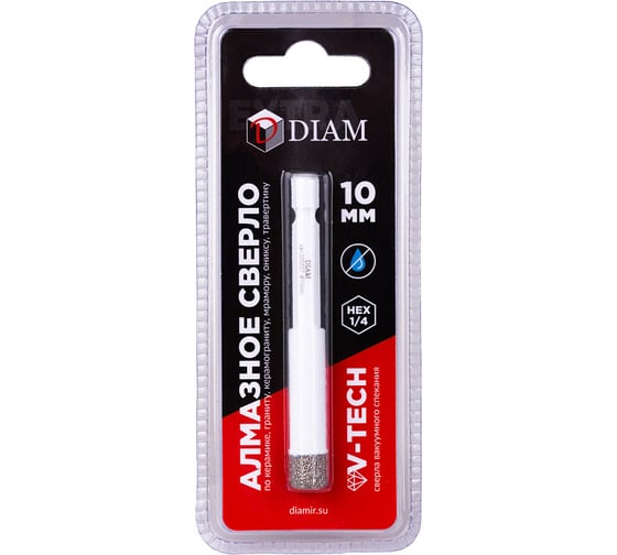Сверло алмазное 10x35 мм, 1/4 HEX-E Extra Line V-TECH (в.спекание) Diam 320327