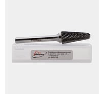 Бор-фреза сфероконическая с двойной насечкой, тип L, 12x6х28x72 мм РосИнструмент 688126