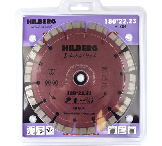 Диск алмазный отрезной Industrial Hard 180x22.23 мм Hilberg HI804