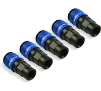 БРС пластик+металл рапид (DEU) - 1/4"внутренняя резьба, 5 шт HUBERTH RP208417