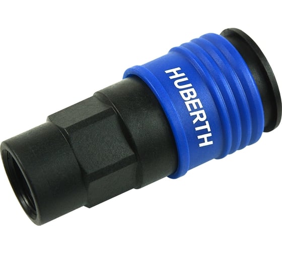 БРС пластик+металл рапид (DEU) - 1/4"внутренняя резьба, 5 шт HUBERTH RP208417