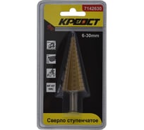 Сверло ступенчатое по металлу 6-30 мм Креост 7142630