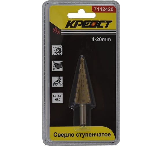 Сверло ступенчатое по металлу 4-20 мм Креост 7142420 1