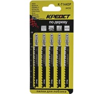 Полотно для электролобзика 50 шт Креост K-T144DP