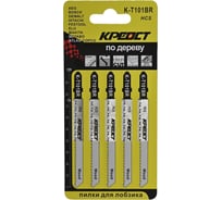 Полотно для электролобзика 50 шт Креост K-T101BR