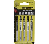 Полотно для электролобзика 50 шт Креост K-T101B