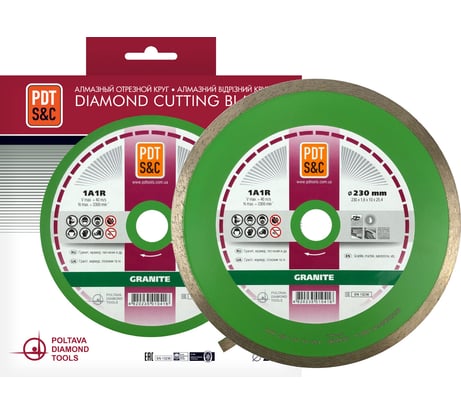 Диск алмазный отрезной Granite 820602CGR 1A1R (230х1.6х10х25.4 мм) ПАИ 4820235010416
