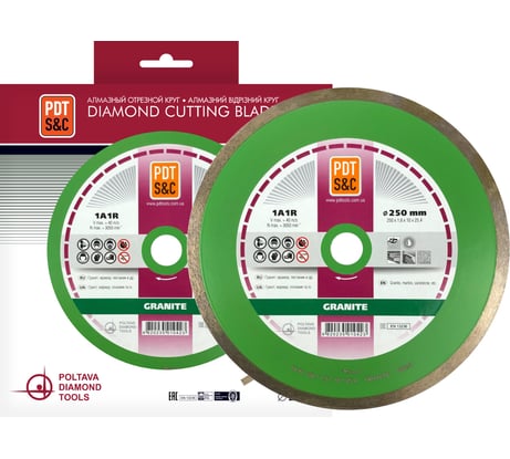 Диск алмазный отрезной Granite 820701CGR 1A1R (250х1.6х10х25.4 мм) ПАИ 4820235010423
