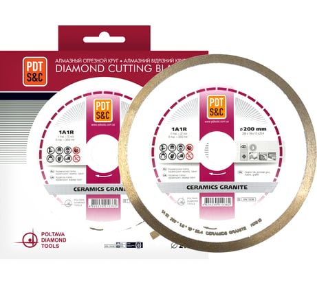 Диск алмазный отрезной Ceramics Granite 820501CRMG 1A1R (200х1.6х10х25.4 мм) ПАИ 4820235010362