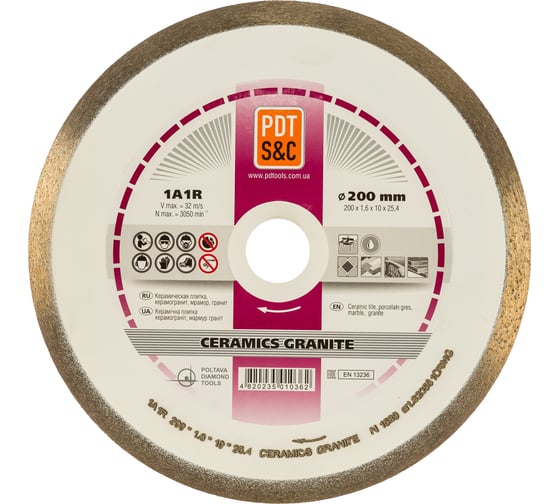 Диск алмазный отрезной Ceramics Granite 820501CRMG 1A1R (200х1.6х10х25.4 мм) ПАИ 4820235010362