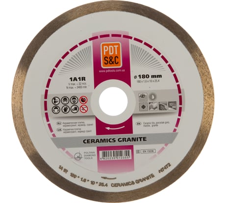 Диск алмазный отрезной Ceramics Granite 820401CRMG 1A1R (180х1.6х10х25.4 мм) ПАИ 4820235010355