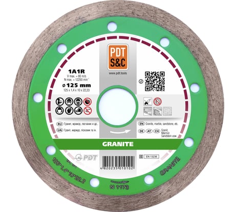 Диск алмазный отрезной Granite 820200CGRu 1A1R (125х1.4х10х22.2 мм) ПАИ 4820235010102