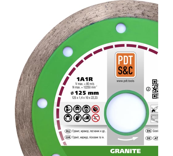Диск алмазный отрезной Granite 820200CGRu 1A1R (125х1.4х10х22.2 мм) ПАИ 4820235010102