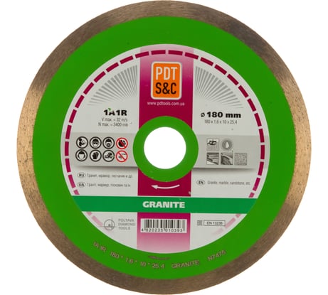 Диск алмазный отрезной Granite 820401CGR 1A1R (180х1.6х10х25.4 мм) ПАИ 4820235010393