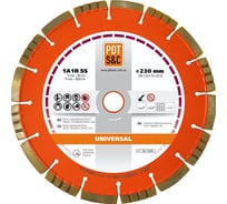 Диск алмазный сегментный Universal 830600UNVu 1A1RSS/C3 (230х2.6х10х22.2 мм) ПАИ 4820235011079