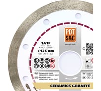 Диск алмазный отрезной Ceramics Granite 820200CRMGu 1A1R (125х1.4х10х22.2) ПАИ 4820235010065