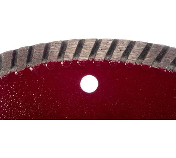 Диск алмазный отрезной Turbo Concrete 810600TCRTu 1A1R (230х2.6х10х22.2 мм) ПАИ 4820235010041