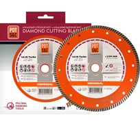 Диск алмазный отрезной Turbo Universal 810600TUNVu 1A1R (230х2.6х10х22.2 мм) ПАИ 4820235010034