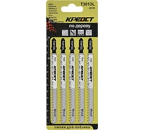 Полотно для электролобзика 50 шт Креост K-T301DL