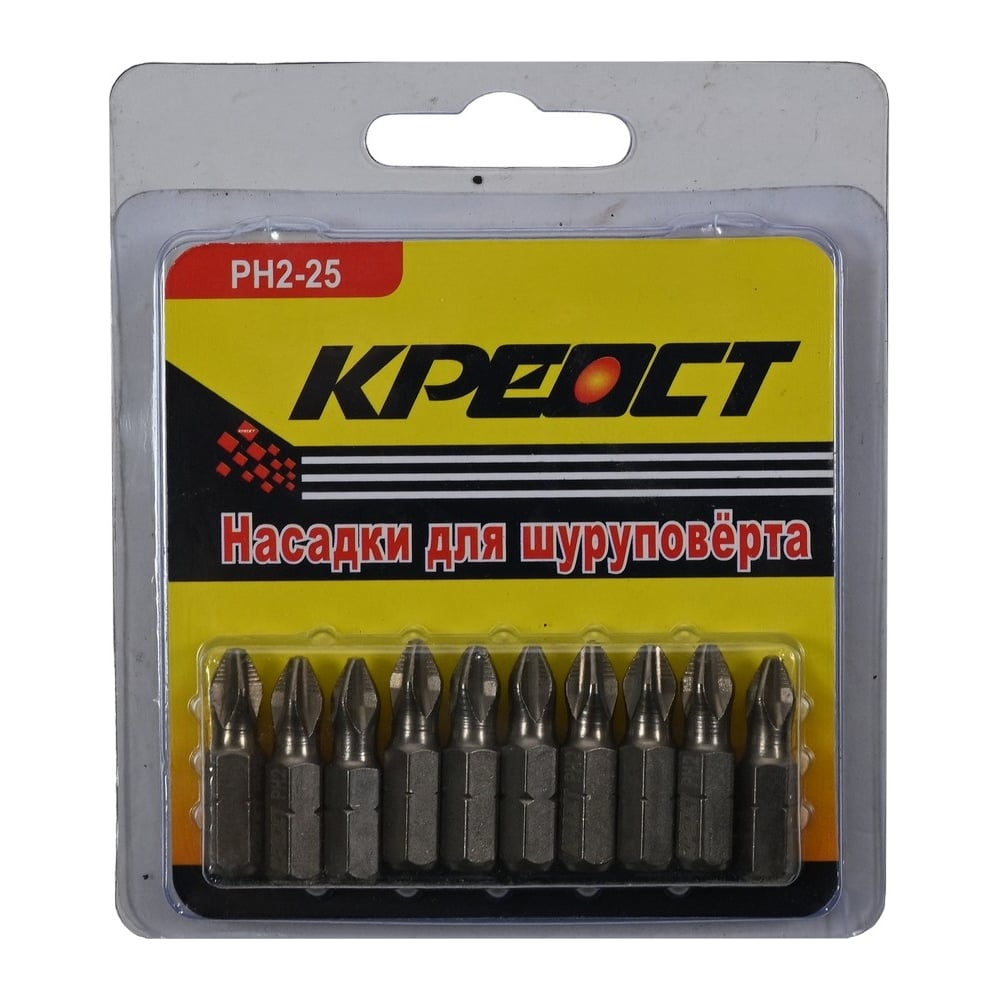 Насадка для шуруповерта PH2, 25 мм, 10 шт Креост K-PH2-25 - выгодная ...