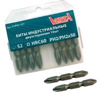 Биты двухсторонние ULTRAPROFI (10 шт; PH2; 50 мм) VERTA vup63-101