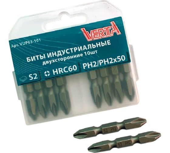 Биты двухсторонние ULTRAPROFI (10 шт; PH2; 50 мм) VERTA vup63-101 1