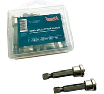 Биты с ограничителем для больших нагрузок ULTRAPROFI (20 шт; PH2; 25 мм) VERTA vup63-102