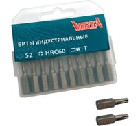 Биты TORX ULTRAPROFI (20 шт; T8; 25 мм) VERTA vup63-158