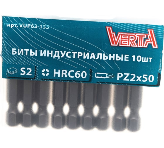 Биты ULTRAPROFI (10 шт; PZ2; 50 мм) VERTA vup63-133 1