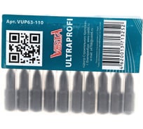 Биты ULTRAPROFI (20 шт; PH2; 25 мм) VERTA vup63-110