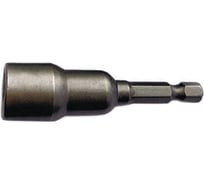 Насадка шестигранная магнитная ULTRAPROFI (5 шт; 12х65 мм) VERTA vup63-163