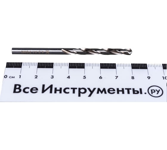 Сверло по металлу ц/х (4.5х47х80 мм; Р6М5; кл.т.А1; ГОСТ 10902-77) ТИЗ 4606002040554