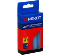 Стержни клеевые (10 шт; 11.2x100 мм) РОКОТ 646-264