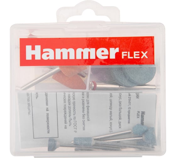Набор абразивных насадок для мини-дрели №4 Flex 13 шт HAMMER 625140 219-011