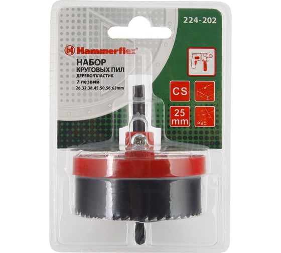 Набор коронок 7 шт Flex 224-202 DR WD 25 HAMMER 62229 1