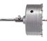 Коронка по бетону МОS-DISTAR МOS-DISTAR 125хМ16/16 резцов с переходником SDS+ MS-CBТ125 MS-CBT125 2