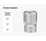 Головка торцевая S12S1117 17 мм, 3/8"DR THORVIK 054243 2