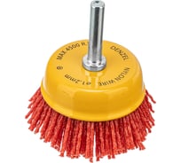 Щетка для дрели 65 мм, чашка, со шпилькой, нейлоновая щетина Denzel 74435