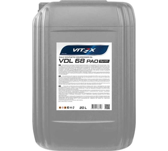 Масло компрессорное Сompressor Synth PAO VDL 68 20 л VITEX v343706 1