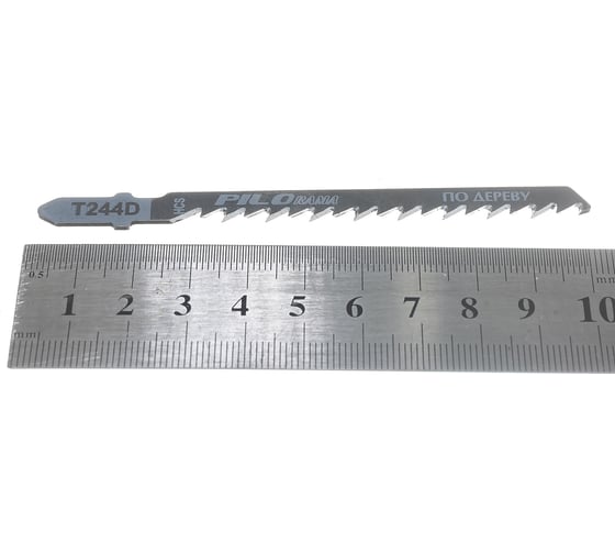 Пилки (6 TPI; 100x75 мм; h=8-60 мм) для лобзика T244D Pilorama 552440