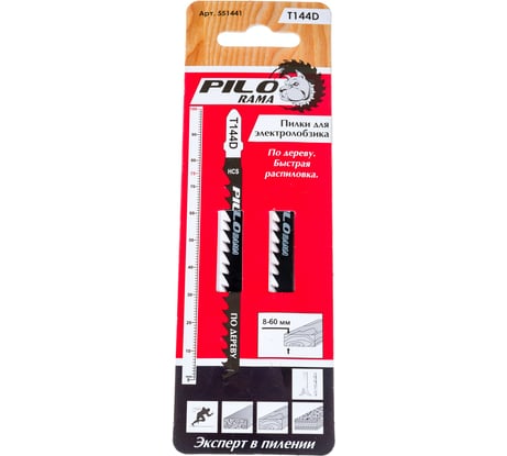 Пилки (2 шт; 6 TPI; 100x75 мм; h=8-60 мм) для лобзика Pilorama T144D 551441