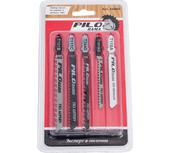 Набор пилок T101B, T101AO, T111C, T244D,T118A 5 шт Pilorama 560005