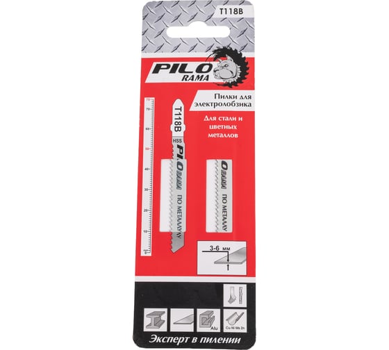 Пилки (2 шт; HSS; 75x50 мм; 12 TPI; h=3-6 мм) для лобзика T118B Pilorama 541182 1