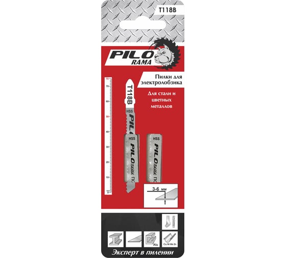 Пилки (2 шт; HSS; 75x50 мм; 12 TPI; h=3-6 мм) для лобзика T118B Pilorama 541182 1