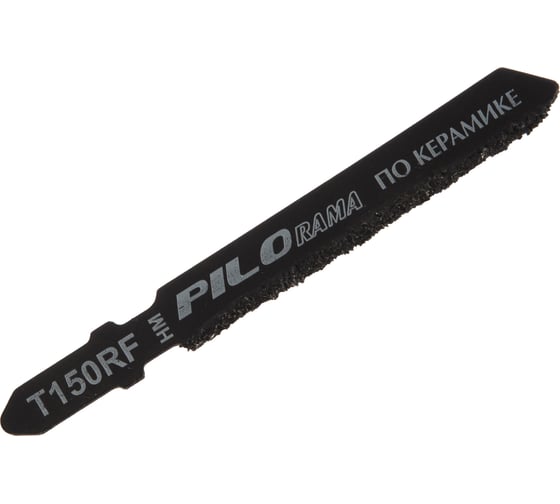 Пилка (77x52 мм; твердосплавное зерно 50) для керамики и стекла T150RF Pilorama 541500